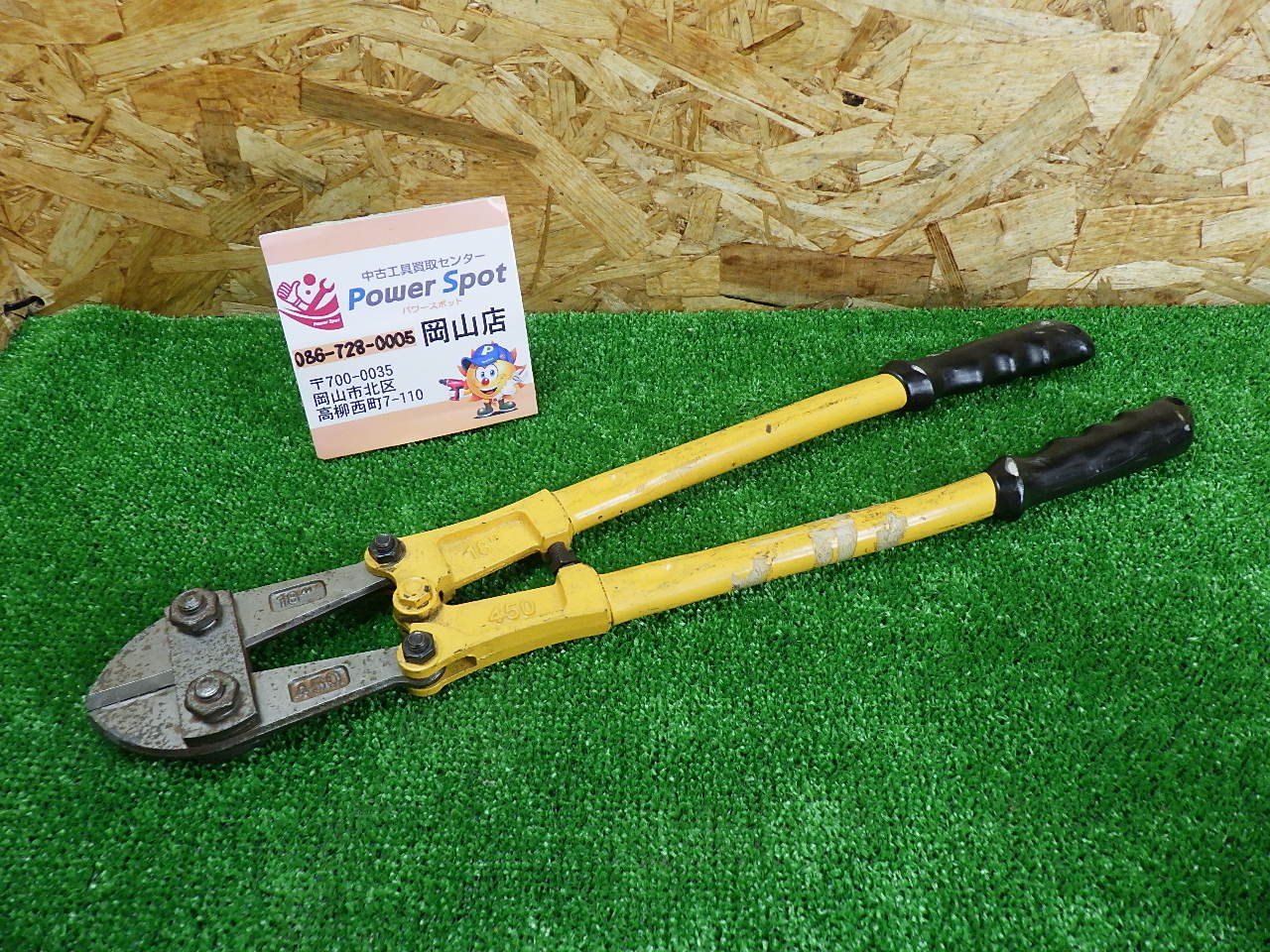 ジョン・シンガー・サージェント、ビーズを編む人、ヴェネチア、希少画集画