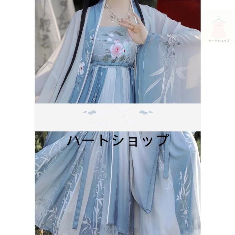 ペアルック 竹柄プリント