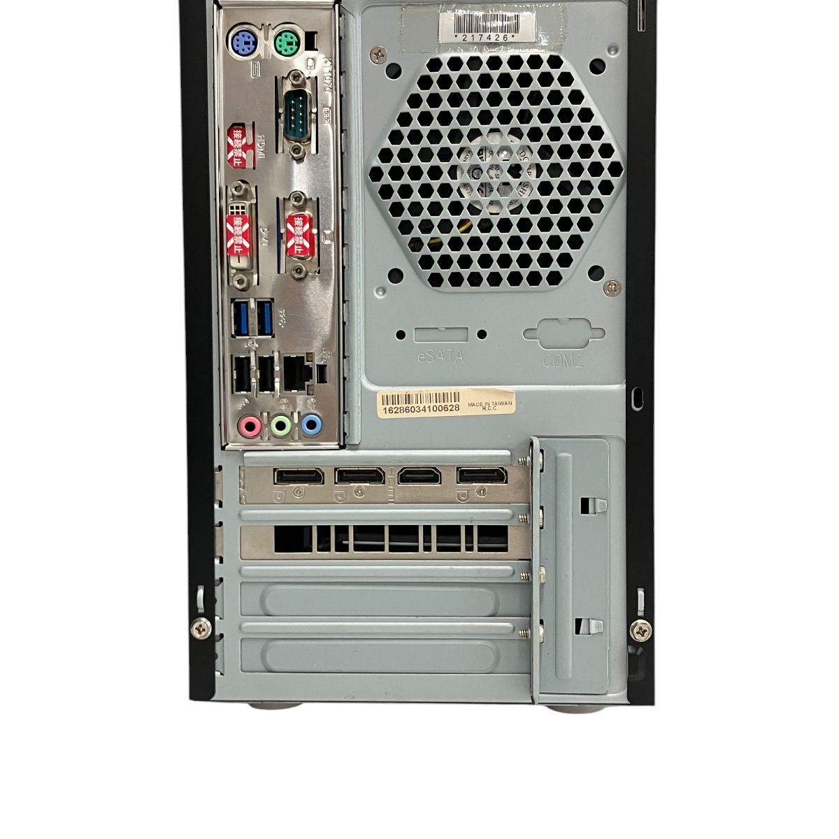 インバースネット FRONTIER デスクトップ PC 16GB SSD 500GB HDD 1TB