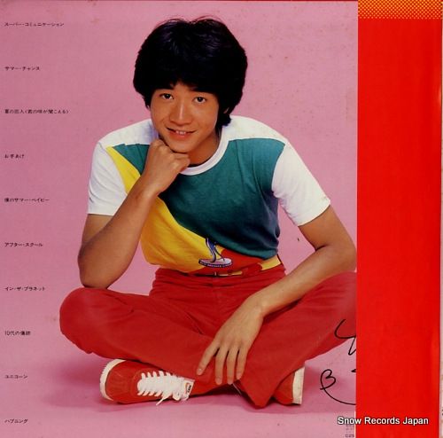 レコード】田原俊彦 toshi C25A0111 - メルカリ