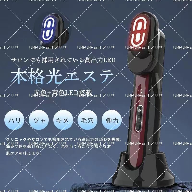 電気ブラシ 美顔器 EMS 美容家電 電気針ヘッドスパ 電気