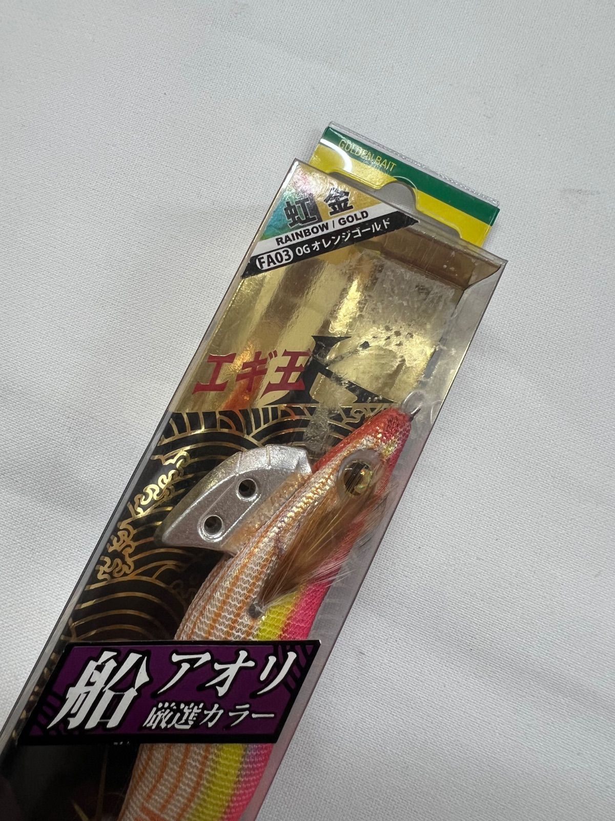エギ王K 3.5号 船アオリ絶版人気色 船アオリスペシャル 廃盤カラー 新品 ｴｷﾞ王K船アオリSP登場！】 カラーへのこだわりについて