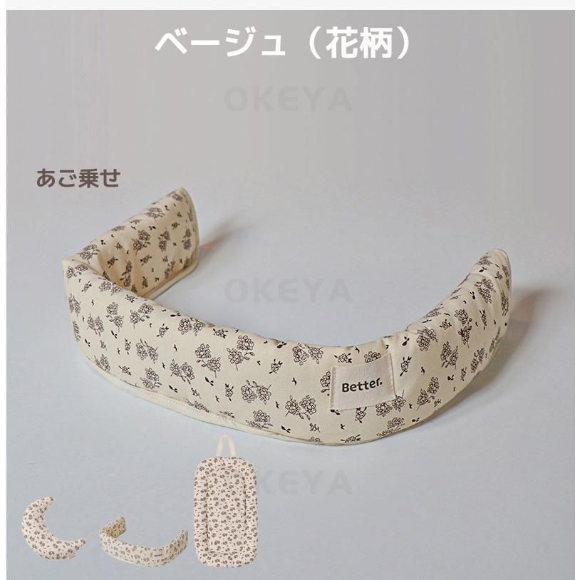 綿 カート