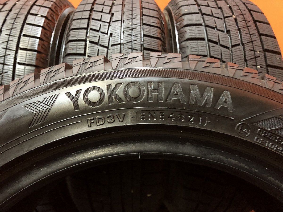 YOKOHAMA ice