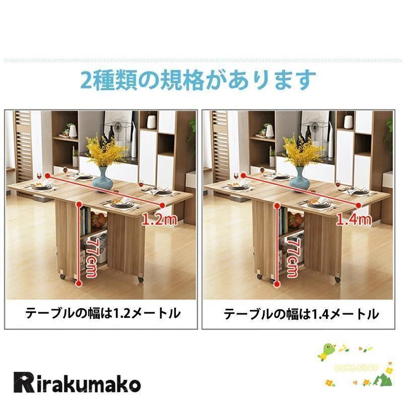折りたたみ テーブル