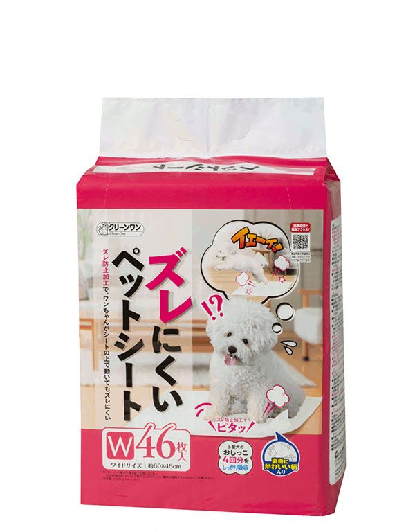 犬 猫用