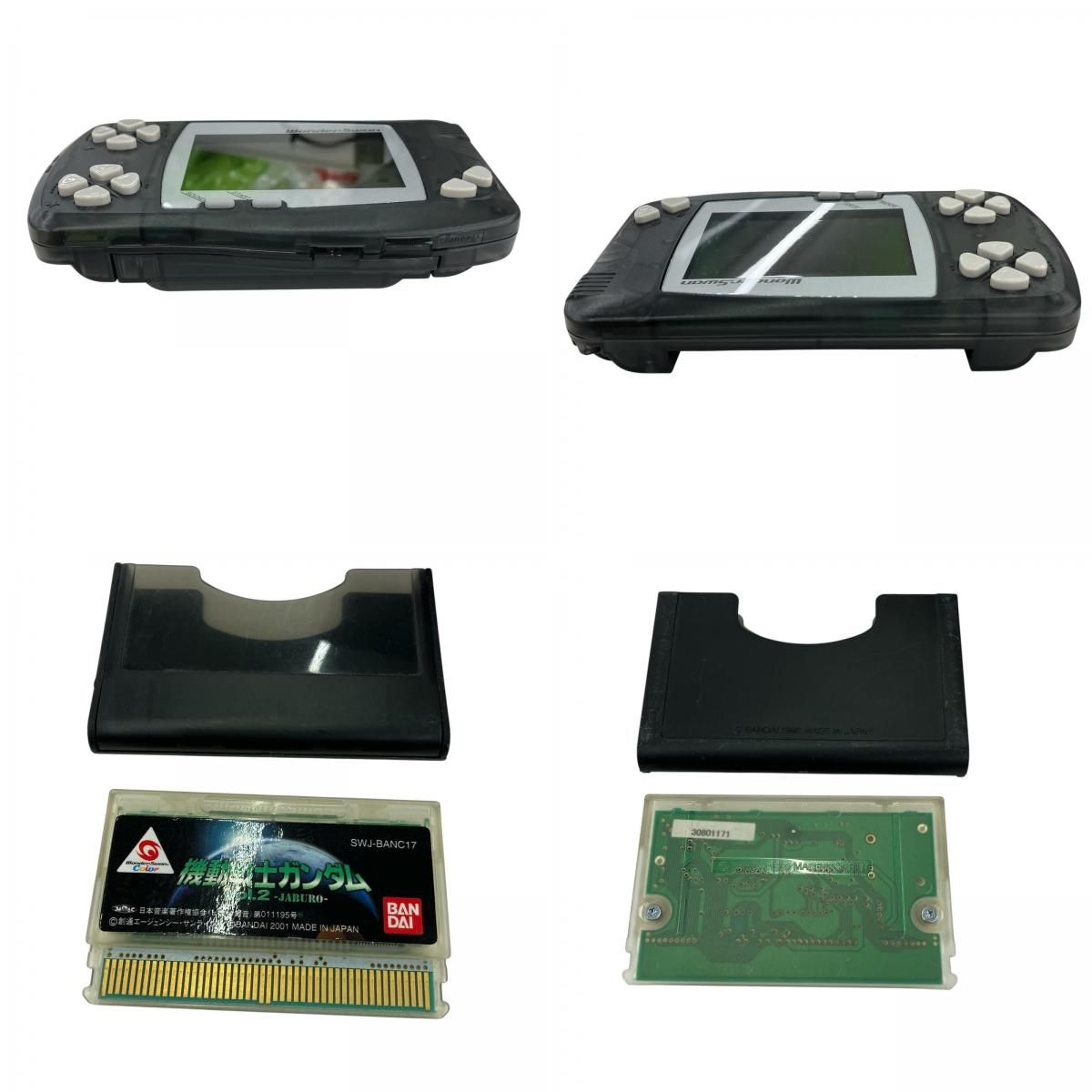 BANDAI - ワンダースワン　スケルトンブラック　ジャンク　6台 楽天市場】WonderSwan ワンダースワン スケルトンブラック 新品
