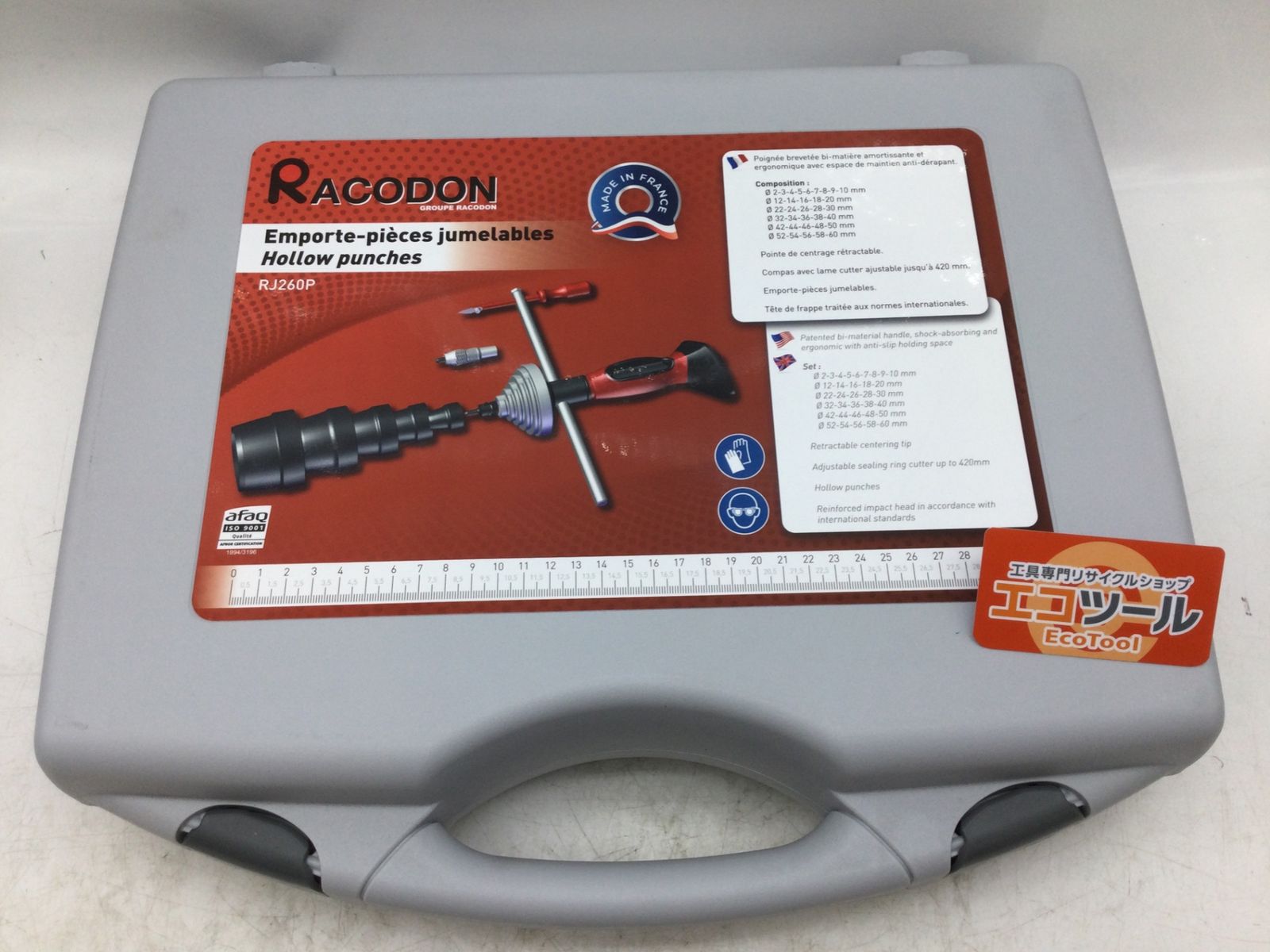 RACODON 穴あけポンチ RJ260P ITMJ5KZTRJ3E エコツール小牧ｲﾝﾀｰ店 M02
