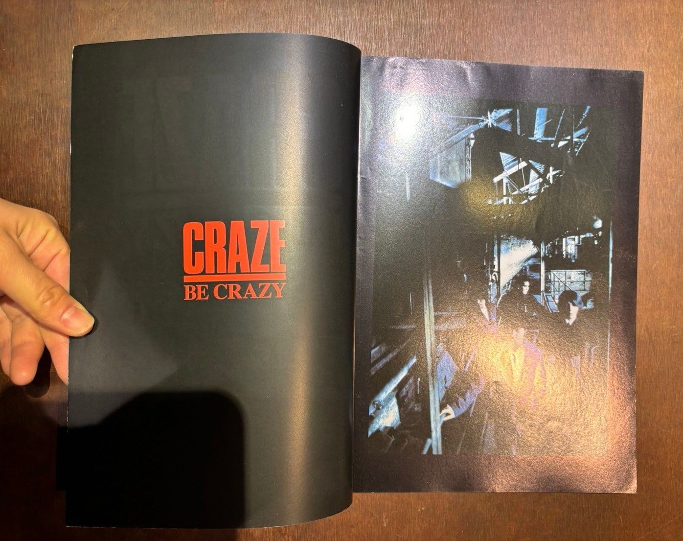 バンドスコア クレイズ ビー・クレイジー CRAZE BE CRAZY 安永憲一郎 株式会社ドレミ楽譜出版社 1995年発行 - メルカリ