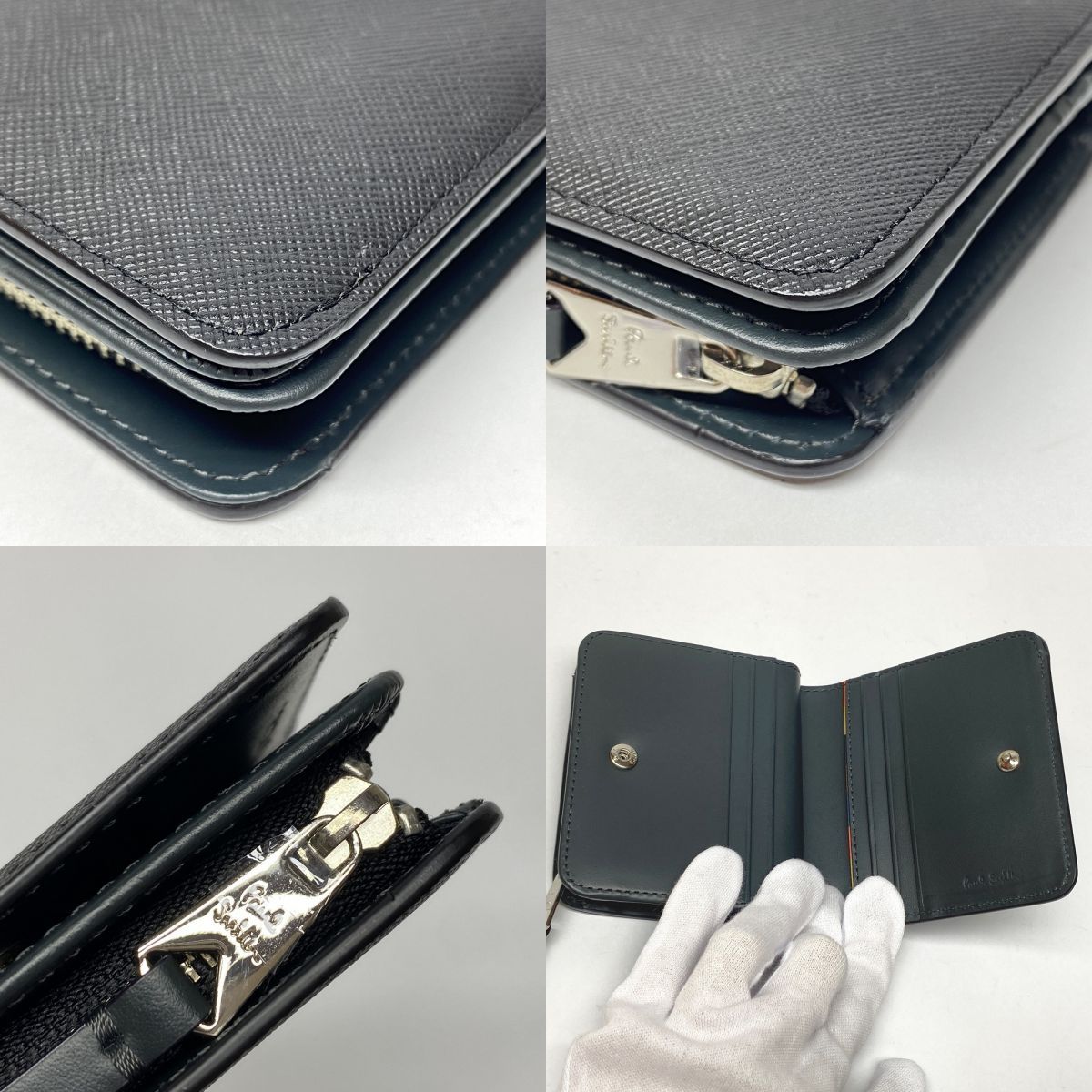 ブライトストライププラー