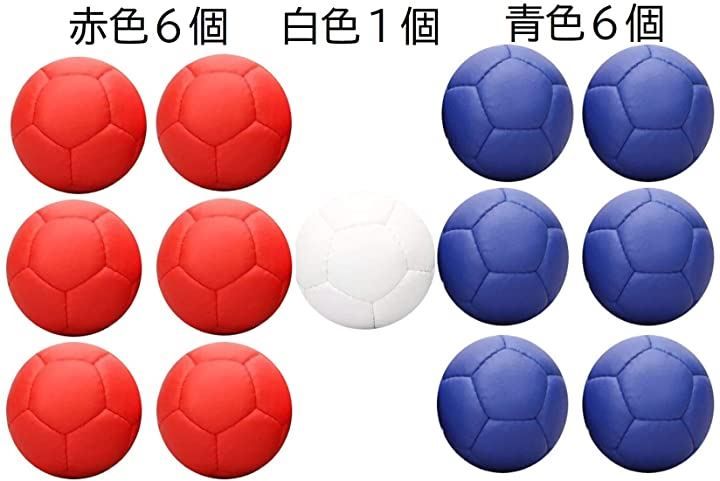ボール セット