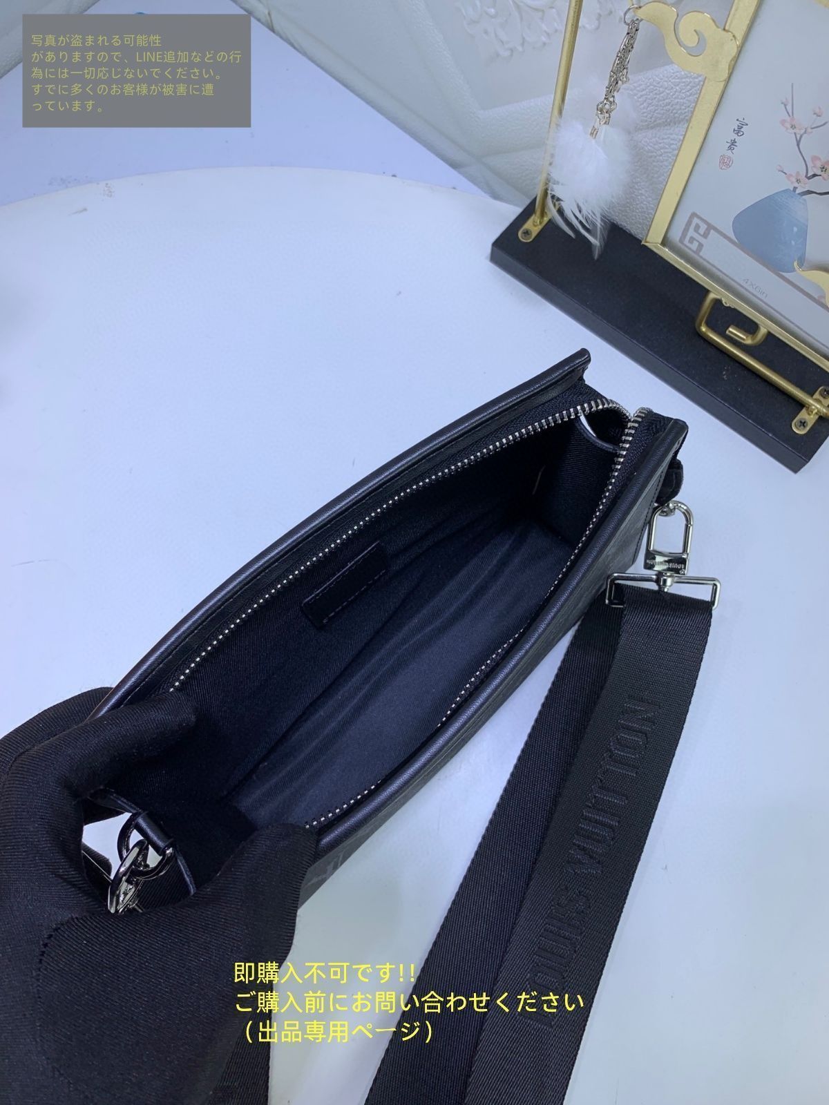 人気です LOUIS VUITTON ルイ?ヴィトン メンズ ショルダーバッグ
