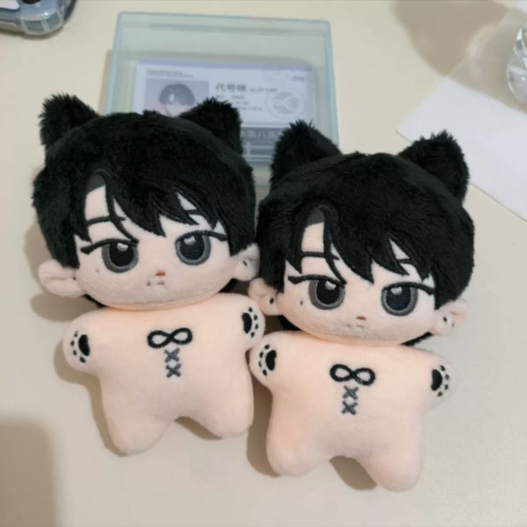 ミンハオ ぬいぐるみ 10cm 新品 マスター セブチ svt - メルカリ