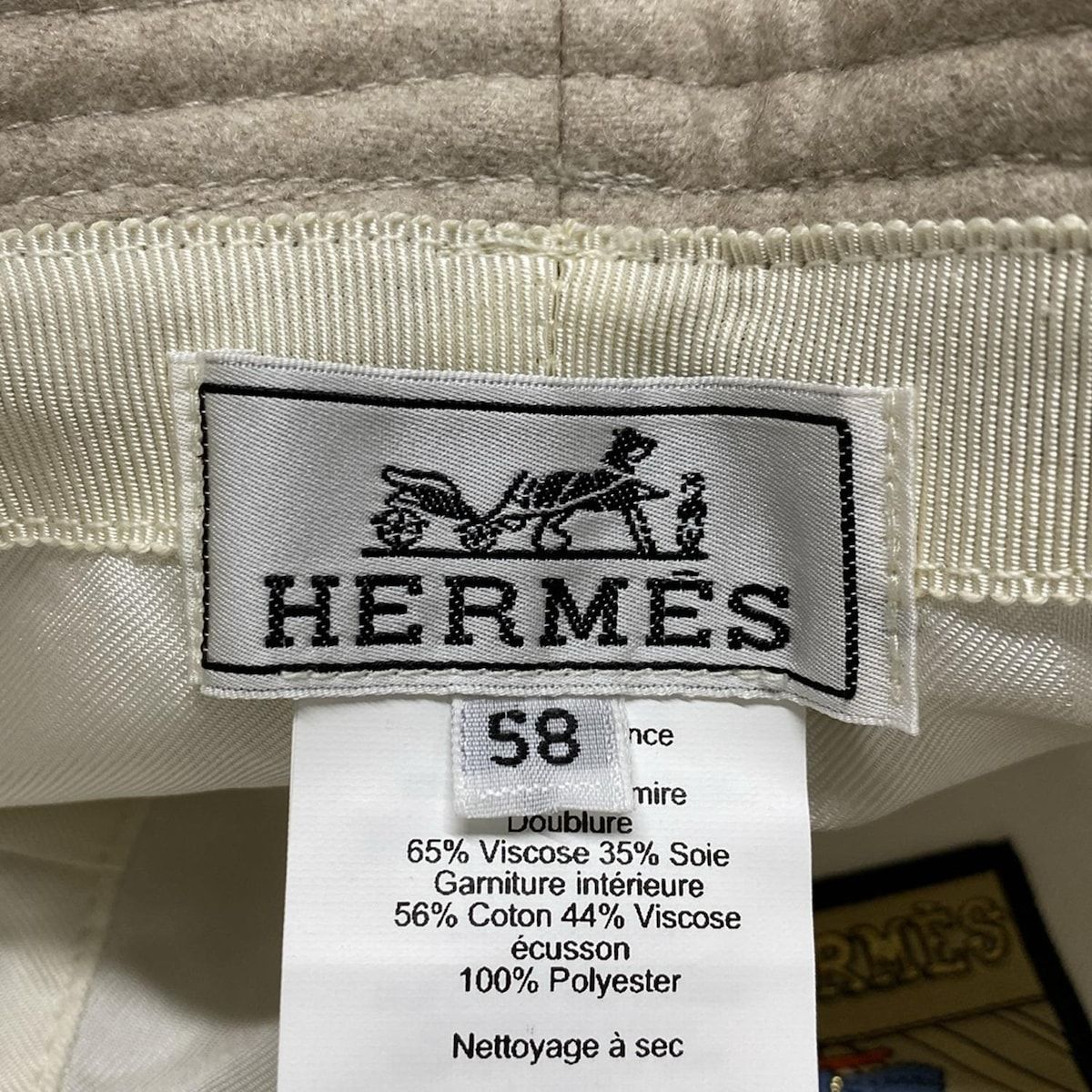HERMES