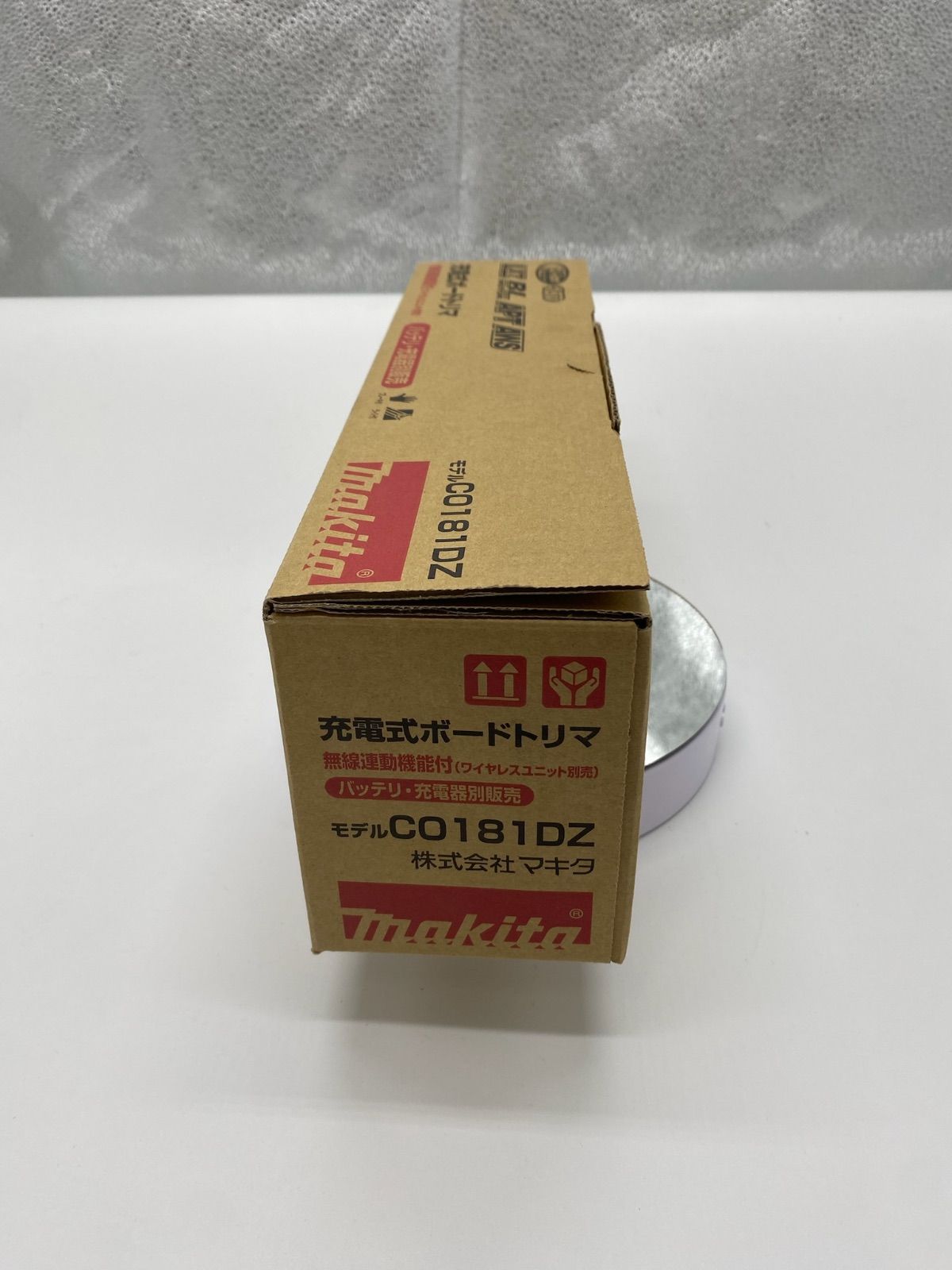 本体のみ
