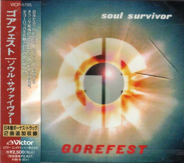 1588) 秒速起動SSD254G dell一体型3263Pentium 8G 2025年最新】dell