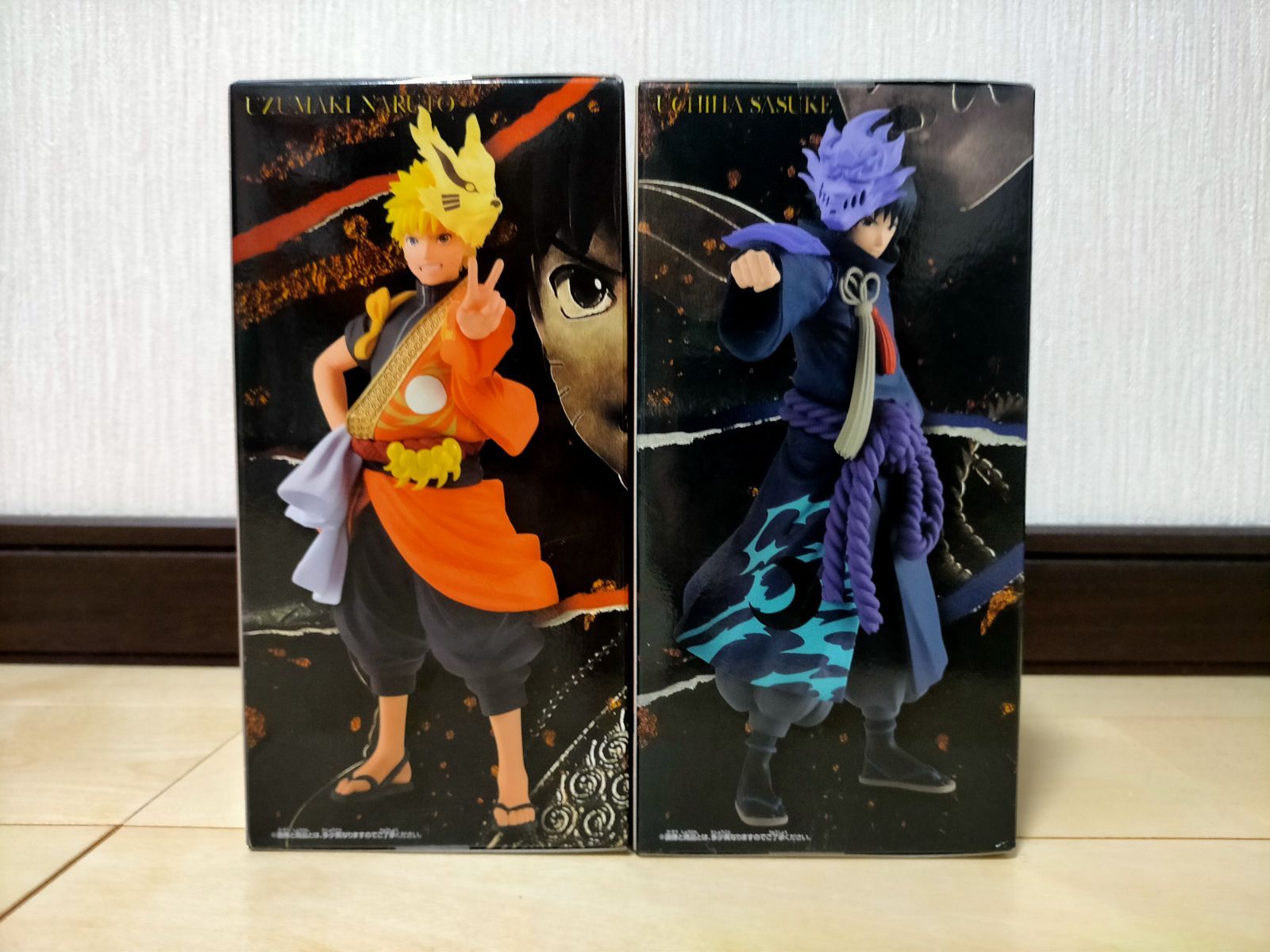 NARUTO 20周年記念 EFFECTREME フィギュア　セット NARUTO ナルトサスケ 20周年フィギュア EFFECTREME セット