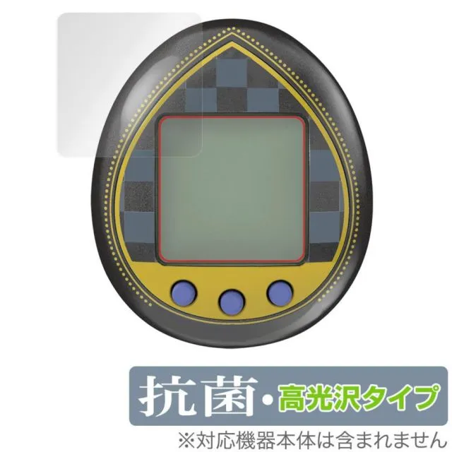 2025年最新】kingdom hearts tamagotchi 20th anniversaryの人気