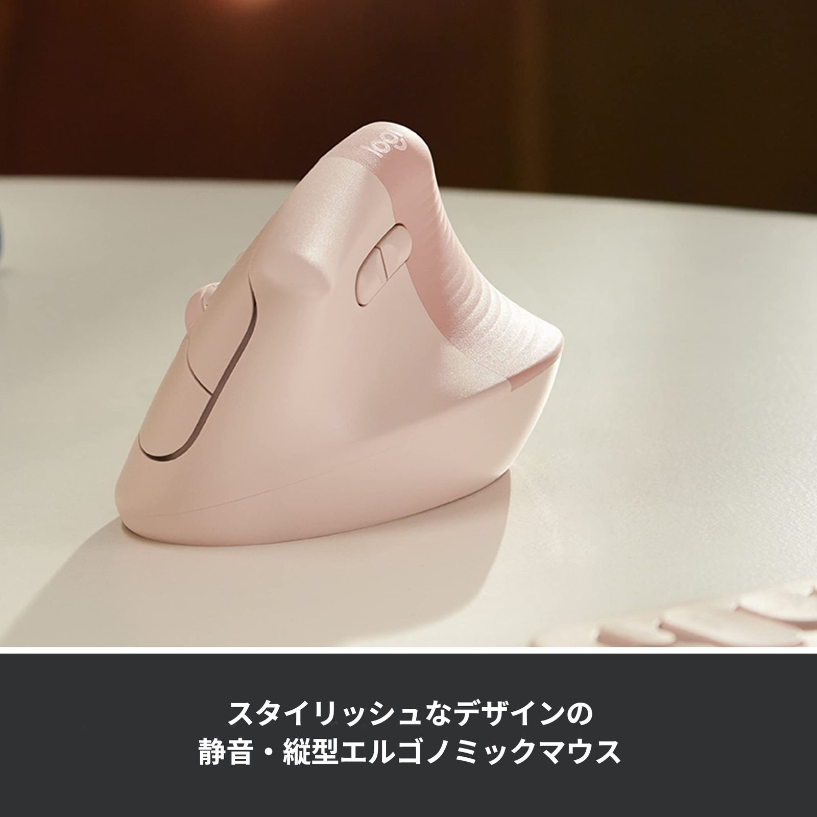 ロジクール ワイヤレス 縦型 静音 エルゴノミック マウス LIFT M800RO Logi Bolt Bluetooth Unifying非対応 smartwheel ワイヤレスマウス 無線 windows mac chrome iPad Androi