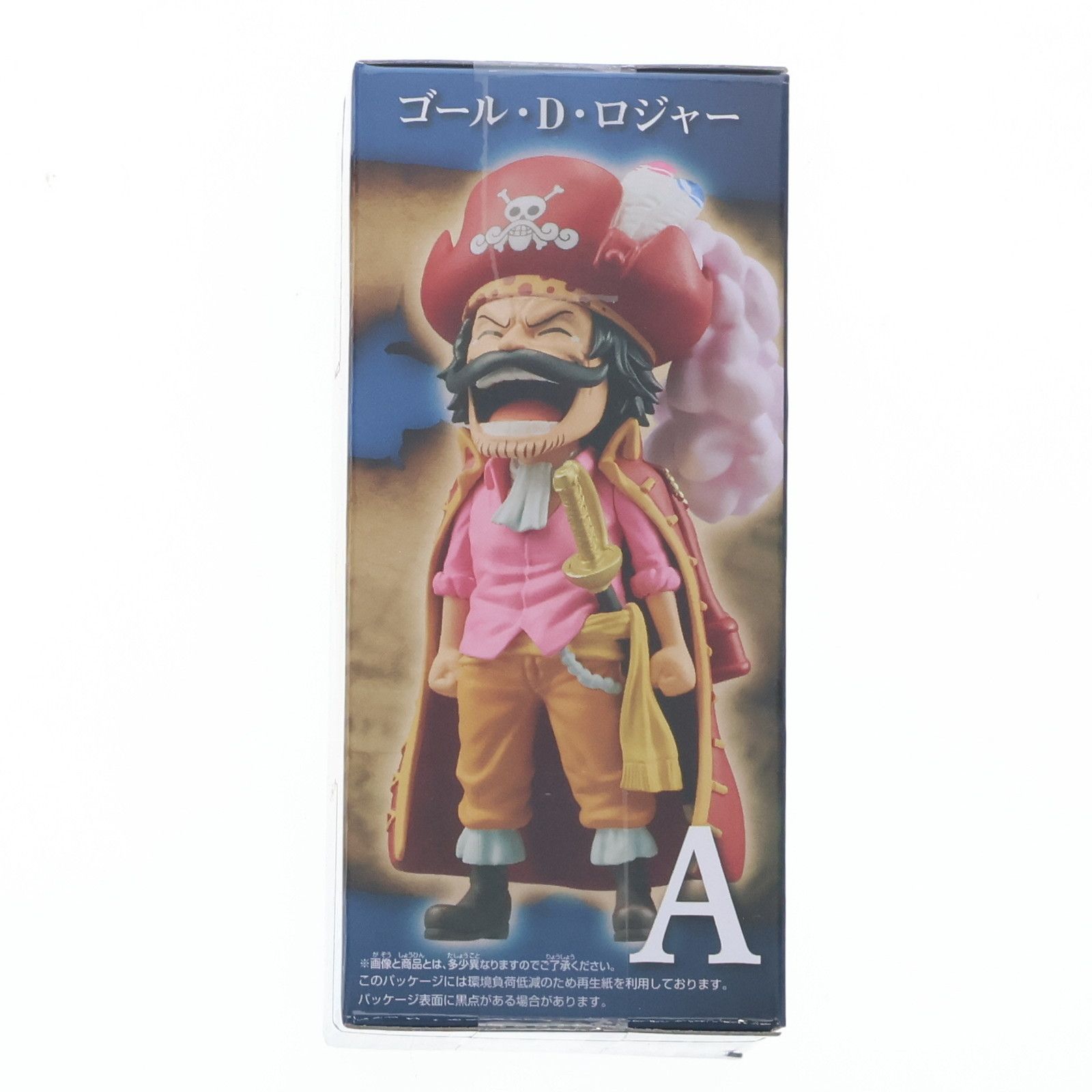 ゴール・D・ロジャー ワンピース ワールドコレクタブル