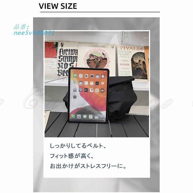 英文字 斜めがけ鞄