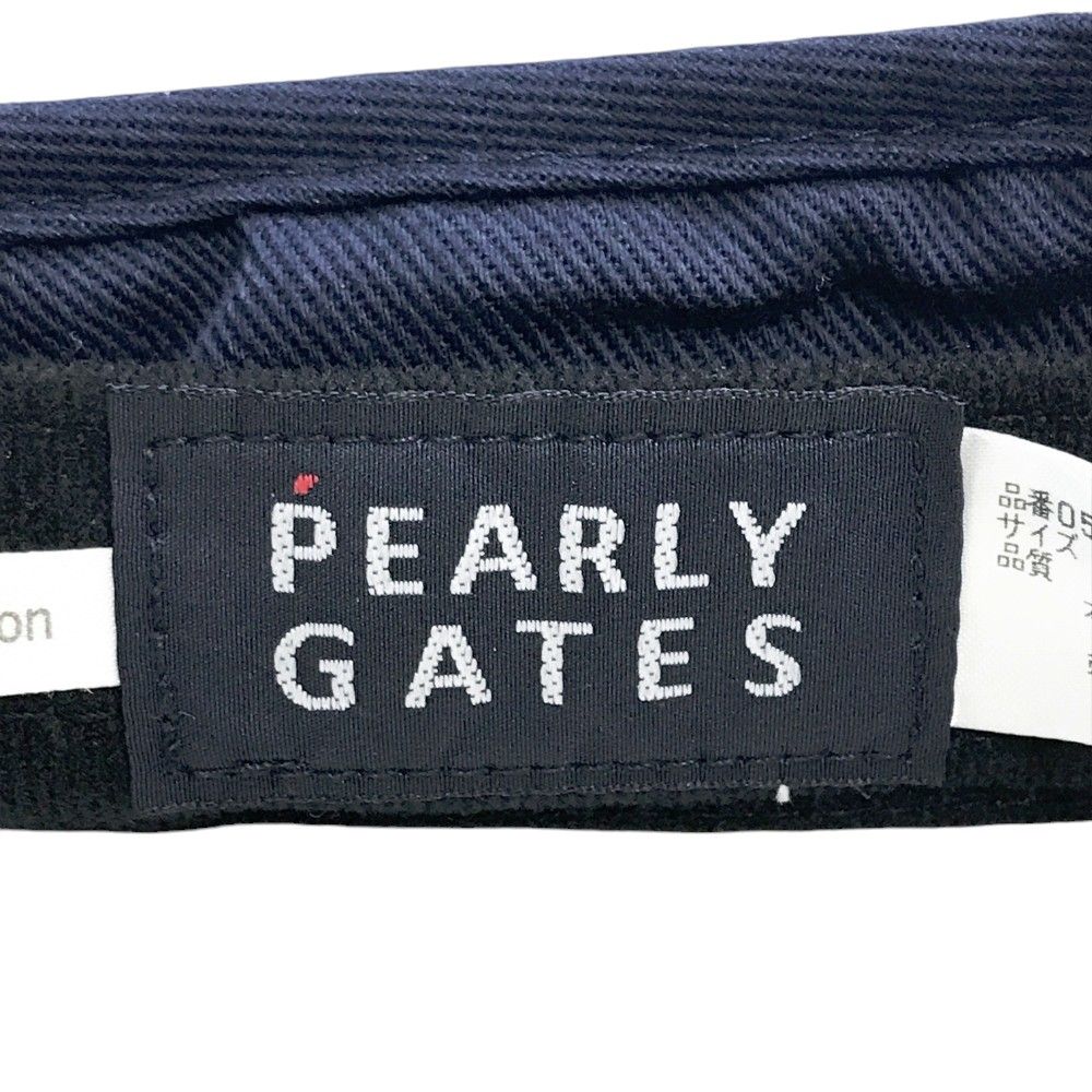 FR 240101330553