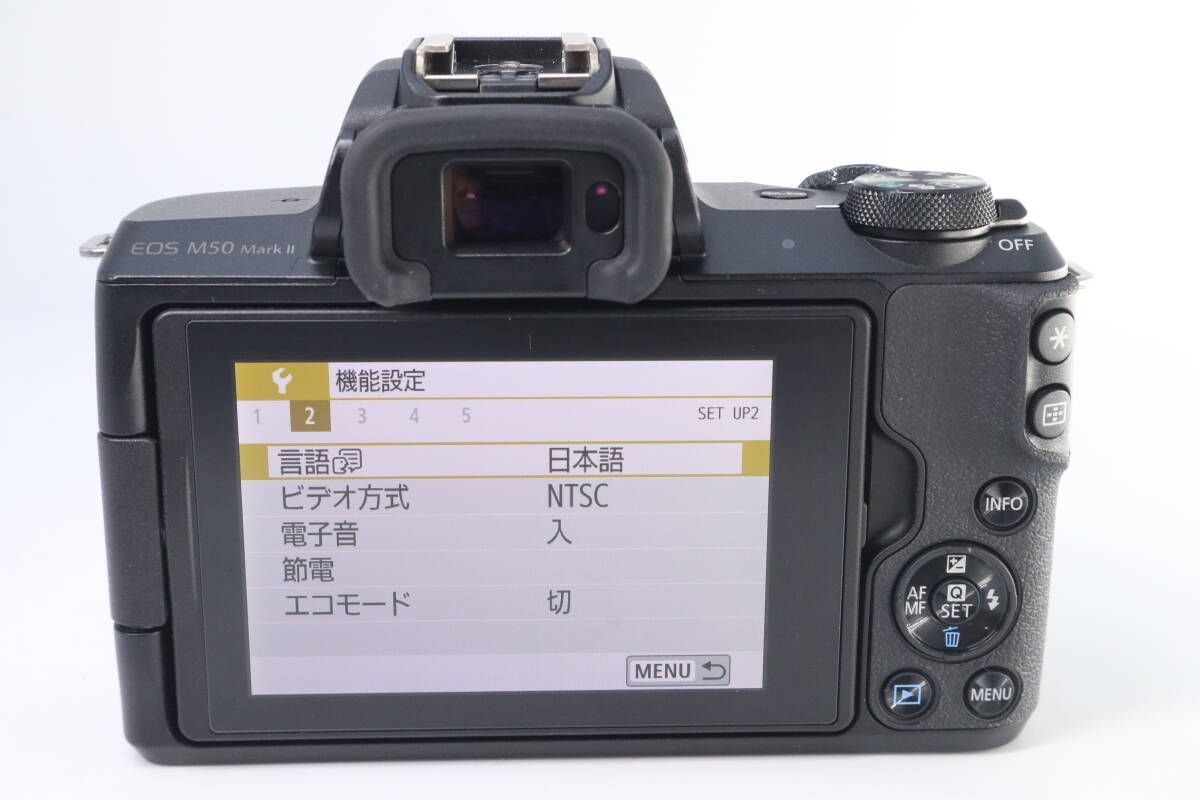Canon カメラ Canon EOS M50 Mark II 海外機種 キヤノン ミラーレスカメラ