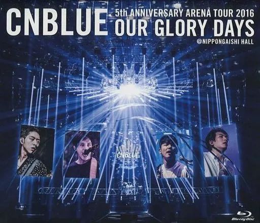 ミュージック CNBLUE DVD 5th ARENA TOUR Our Glory Days CNBLUE 「5th ANNIVERSARY ARENA TOUR 2016 -Our Glory Days