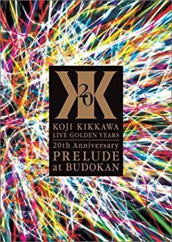 【】【非常に良い】KOJI KIKKAWA LIVE GOLDEN YEARS 20th Anniversary PRELUDE at BUDOKAN(限定盤) [DVD]