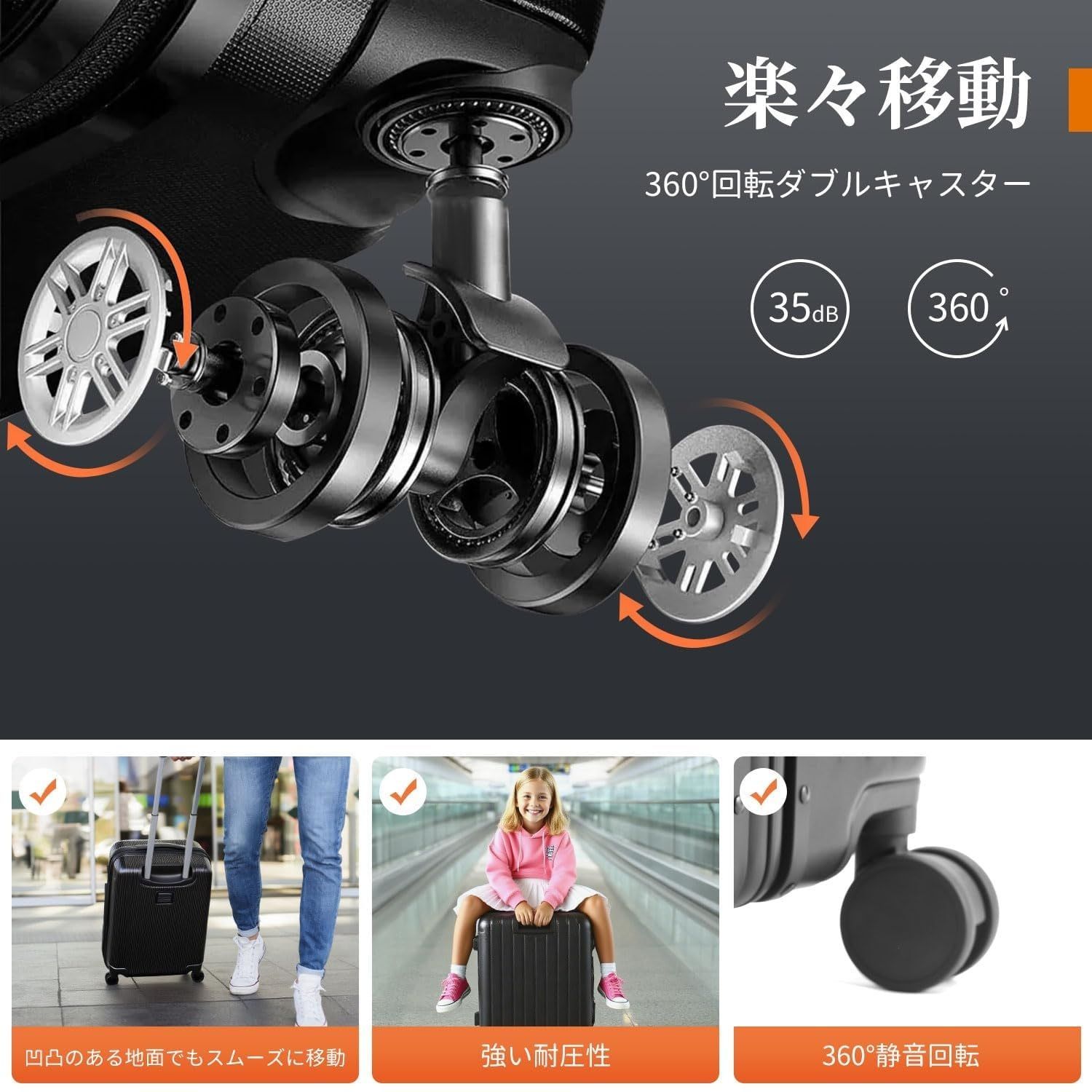 隠しフック機能