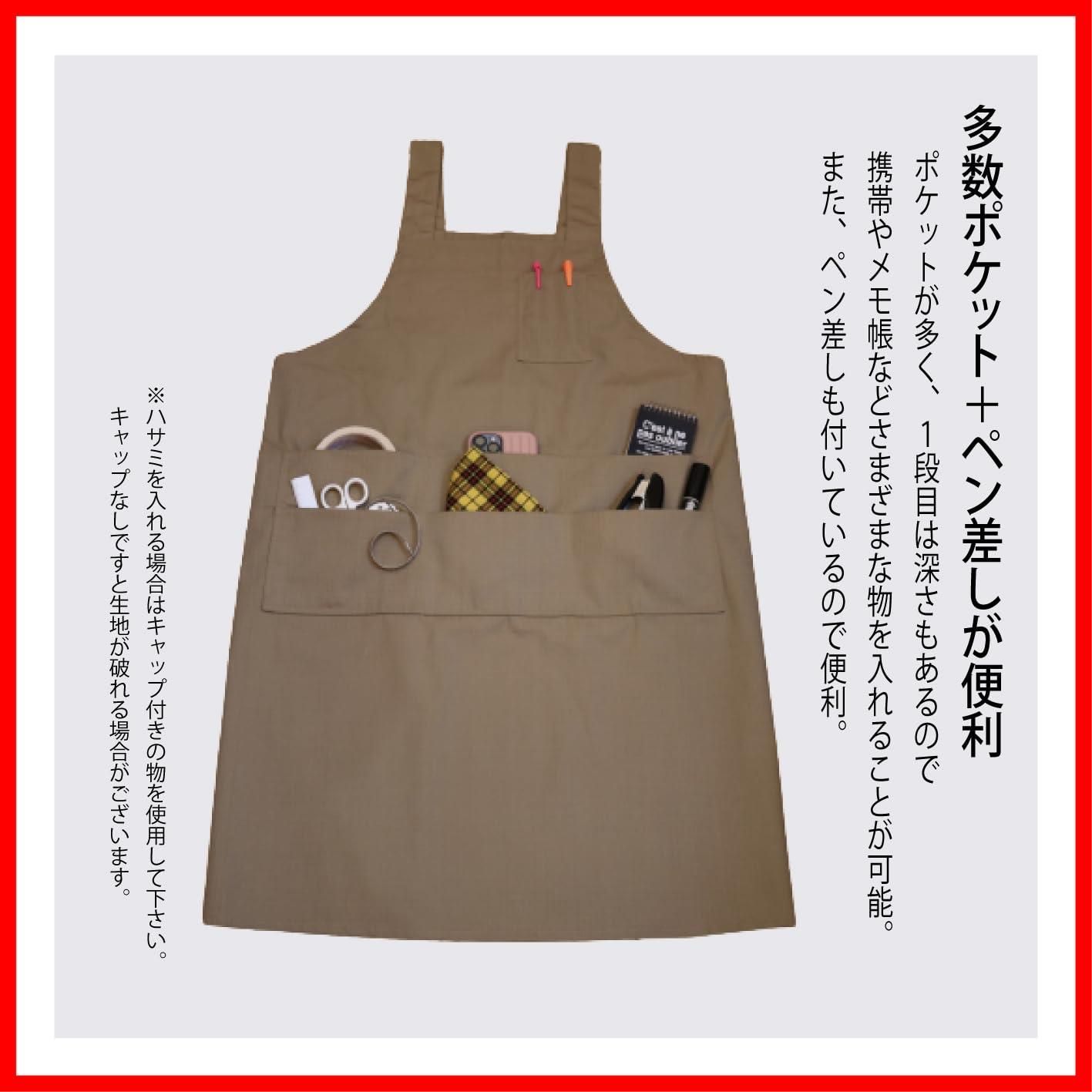 商品 大きいサイズ