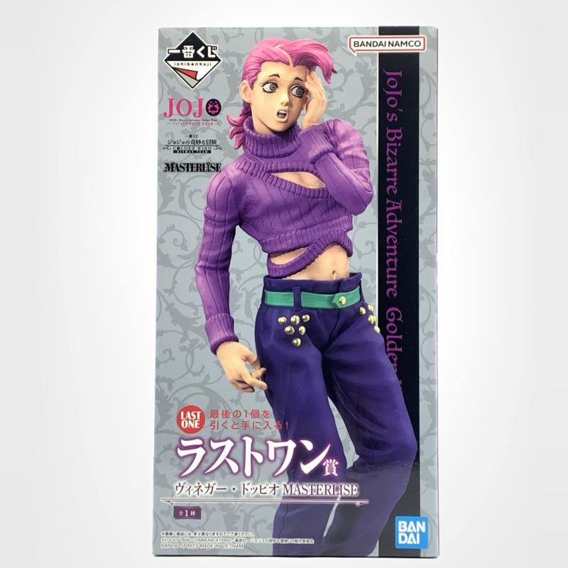 一番くじ ラストワン賞 ヴィネガー ドッピオ MASTERLISE ジョジョの奇妙な冒険 GOLDEN WIND HITMAN TEAM 10