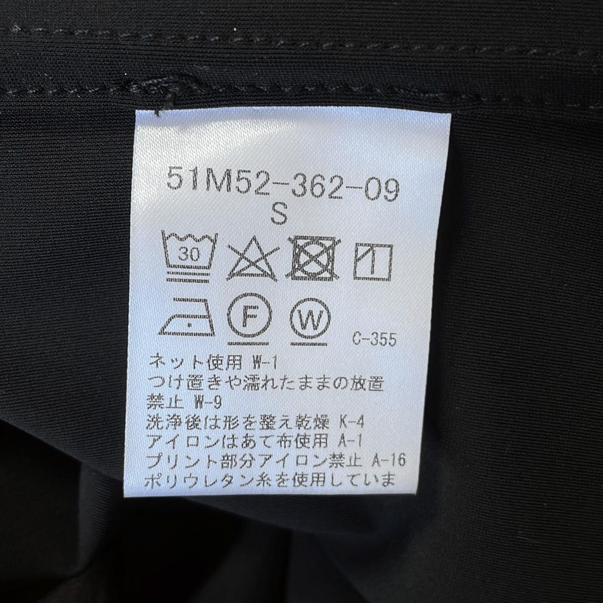 メンズ
