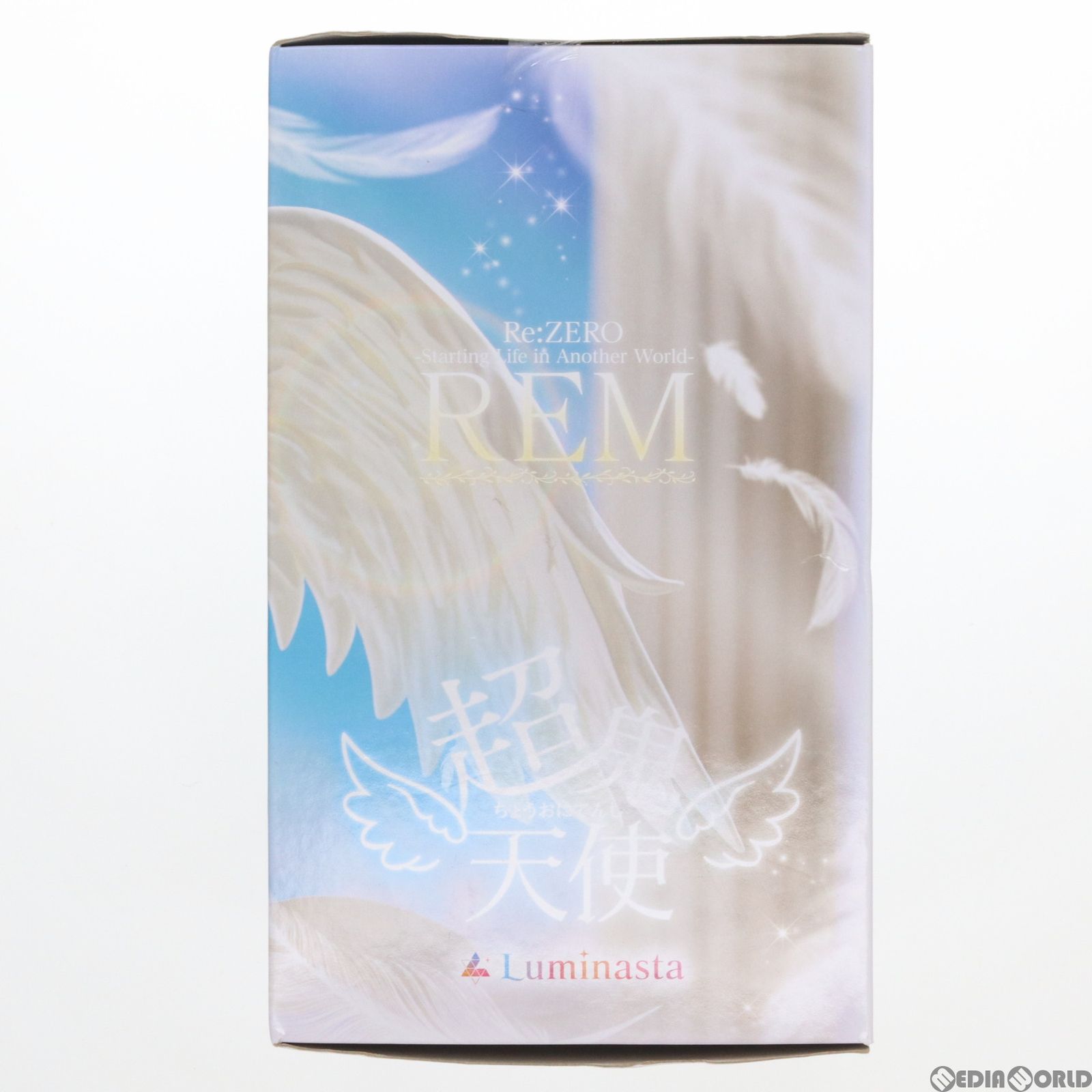 レム-超鬼天使- Re:ゼロから始める異世界生活 Luminasta フィギュア プライズ(1065858) セガ - メルカリ
