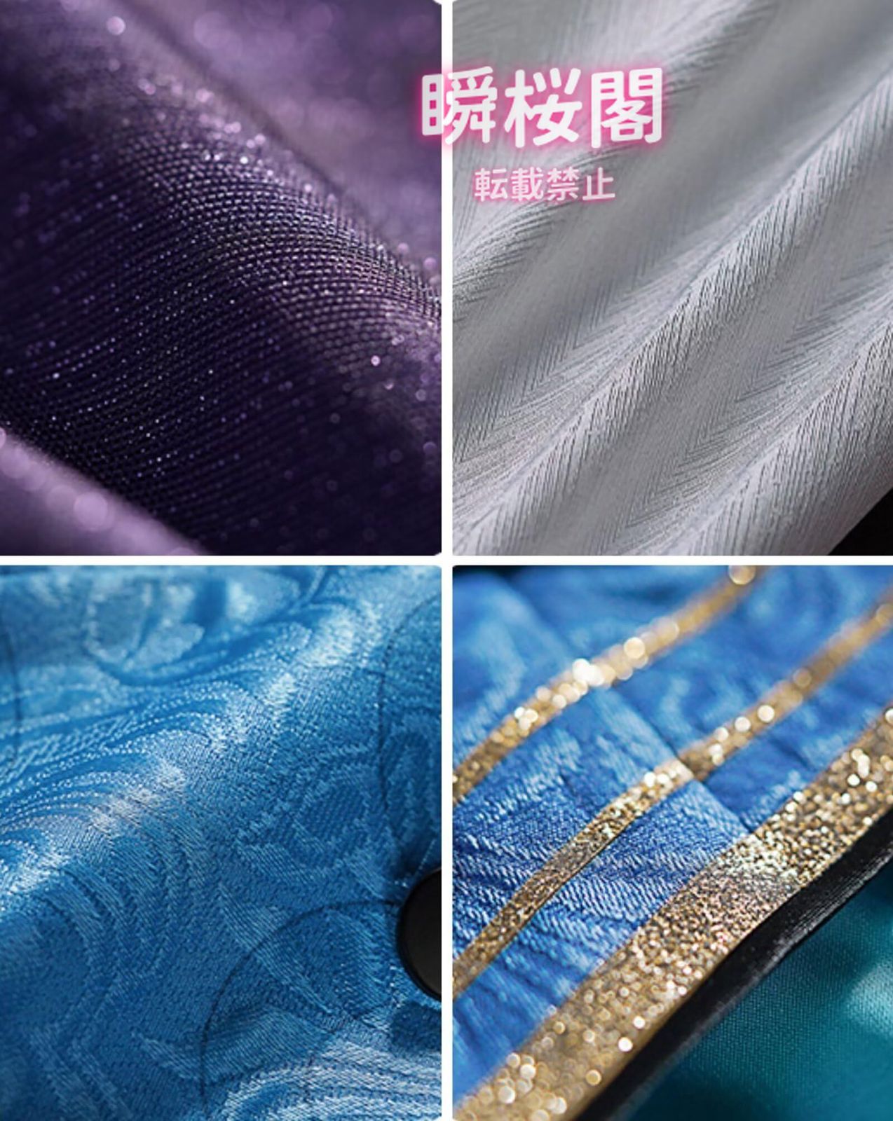 スターレイル ミーシャ