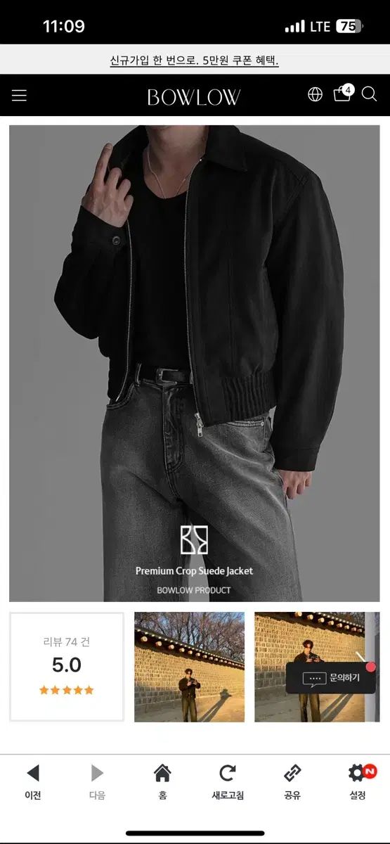 YOUHEE デニム ローライズ スカート スモール