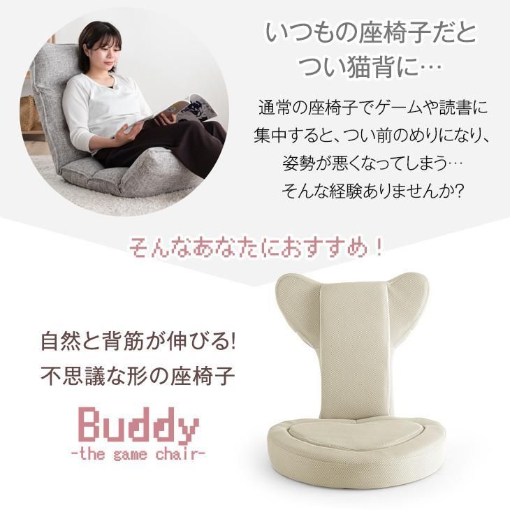 あぐ