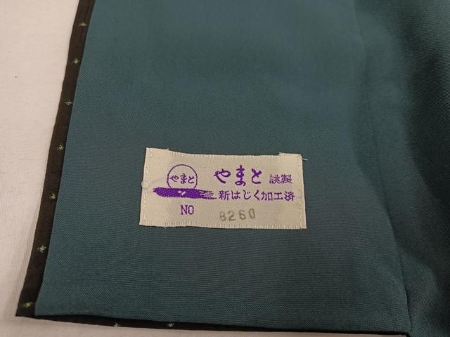 気作家☆大岩智之【師：隠崎隆一】☆黒≪青窯変≫備前ぐいのみ☆共箱