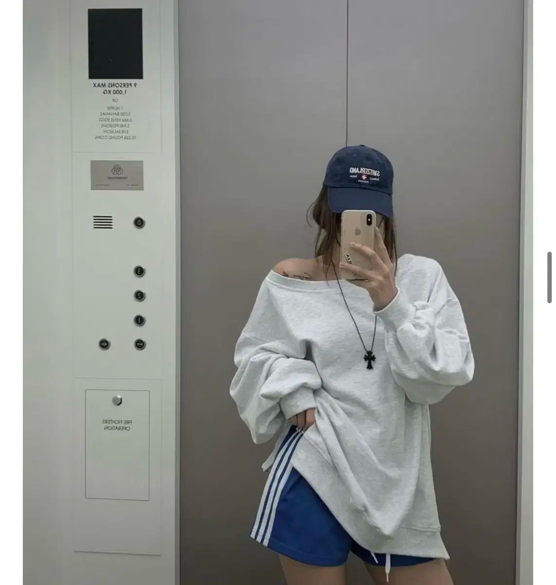 オフショルダー