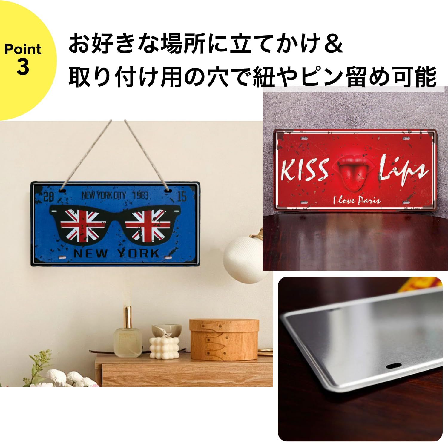 レトロプレート アンティーク ヴィンテージ ナンバープレート 