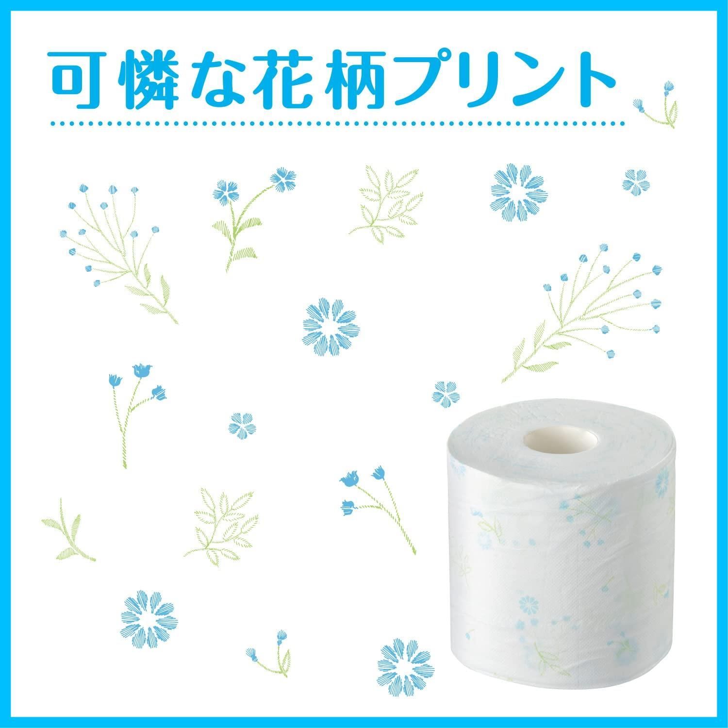 商品 クリネックス システィ 40 m ダブル 4ロール リラックスブルー 入り