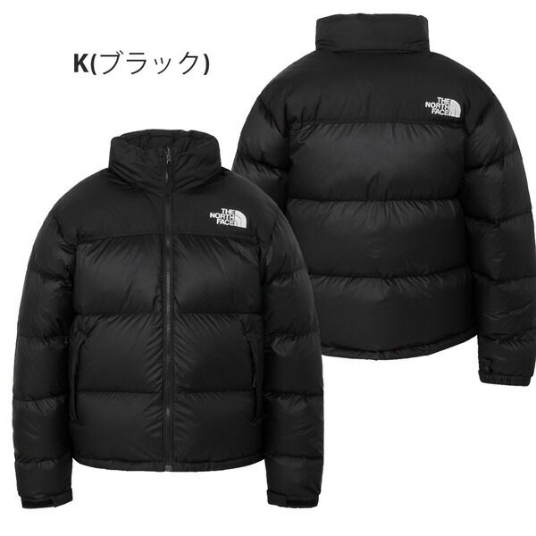 冬用ジャケット ダウン