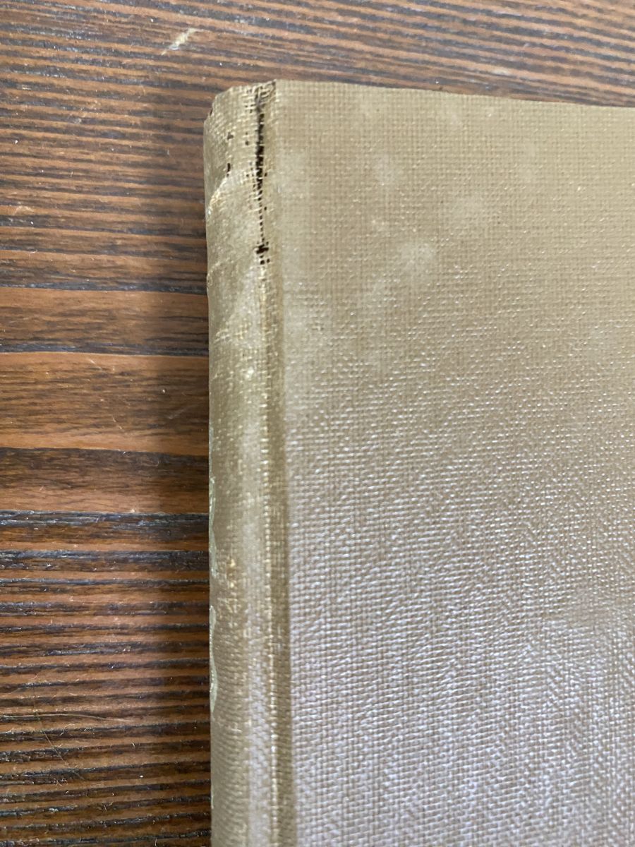 服部一三翁景傳