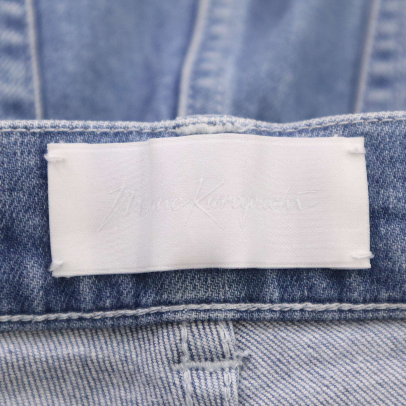 22AW☆ Mame Kurogouchi マメ クロゴウチ USED加工☆ フレア スリム  