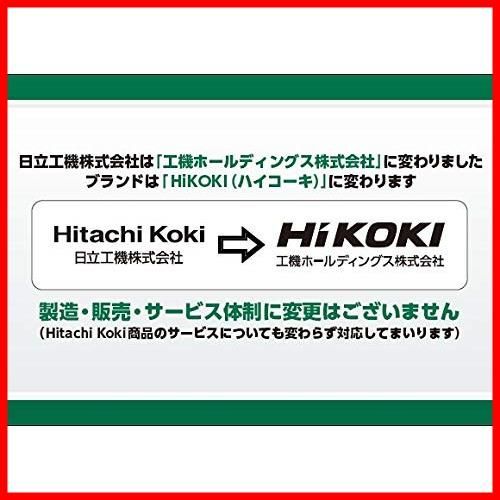 人気商品】鉄工10mm/木工25mm AC100V 電気ドリル 450W HiKOKI