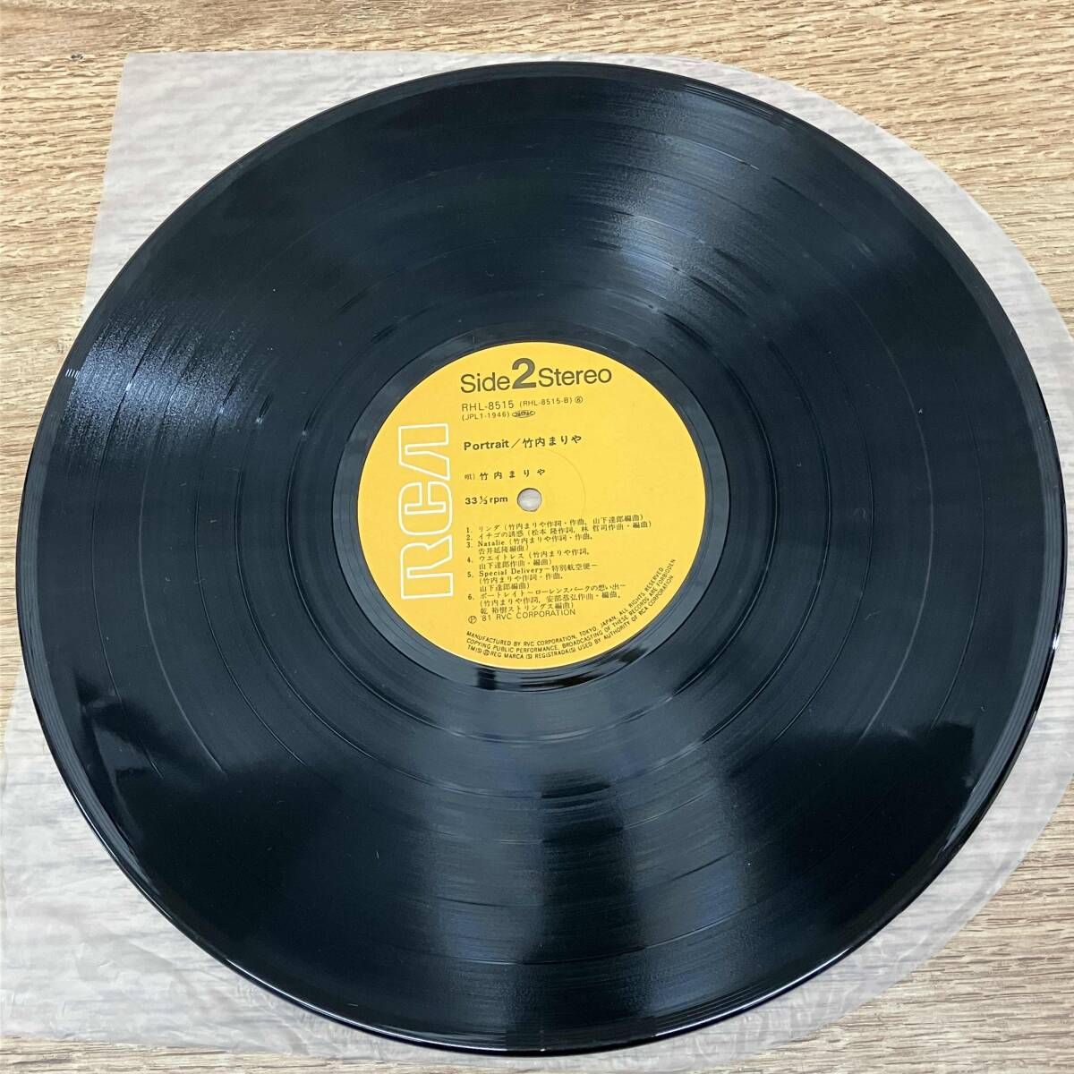 竹内まりやレコード　新品未使用カード付き 竹内まりや「REQUEST」 | Warner Music Japan