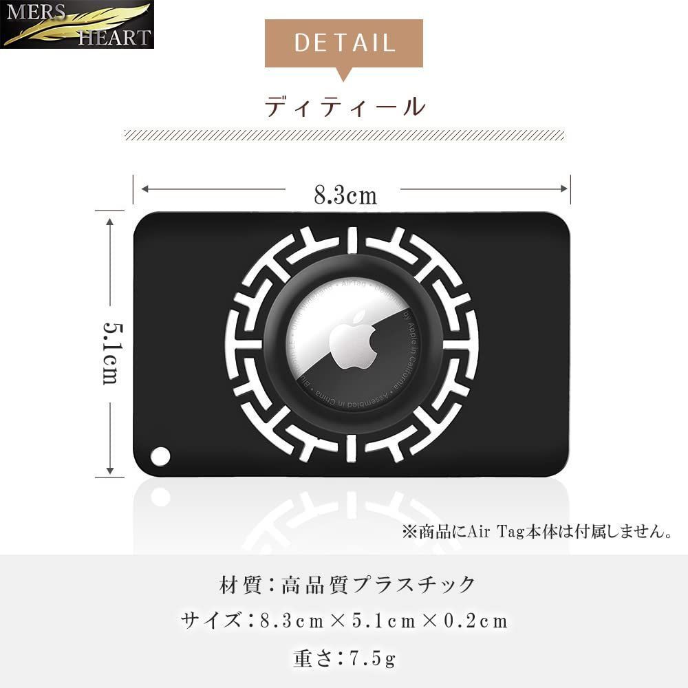 メルカリShops - 【2022最新】カードタイプ 保護ケース 極薄 財布収納 紛失防止 ウォレットカ
