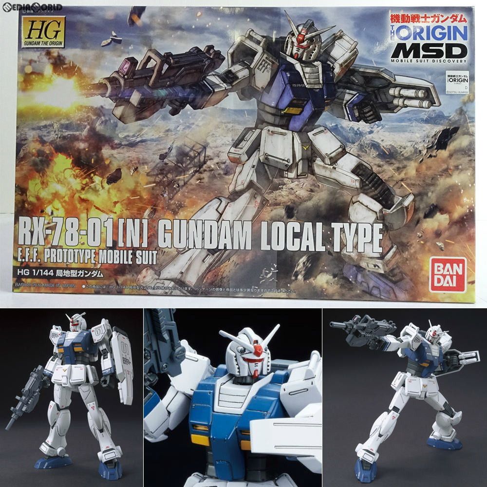 HG 1/144 RX-78-01(N) 局地型ガンダム 機動戦士ガンダム THE ORIGIN