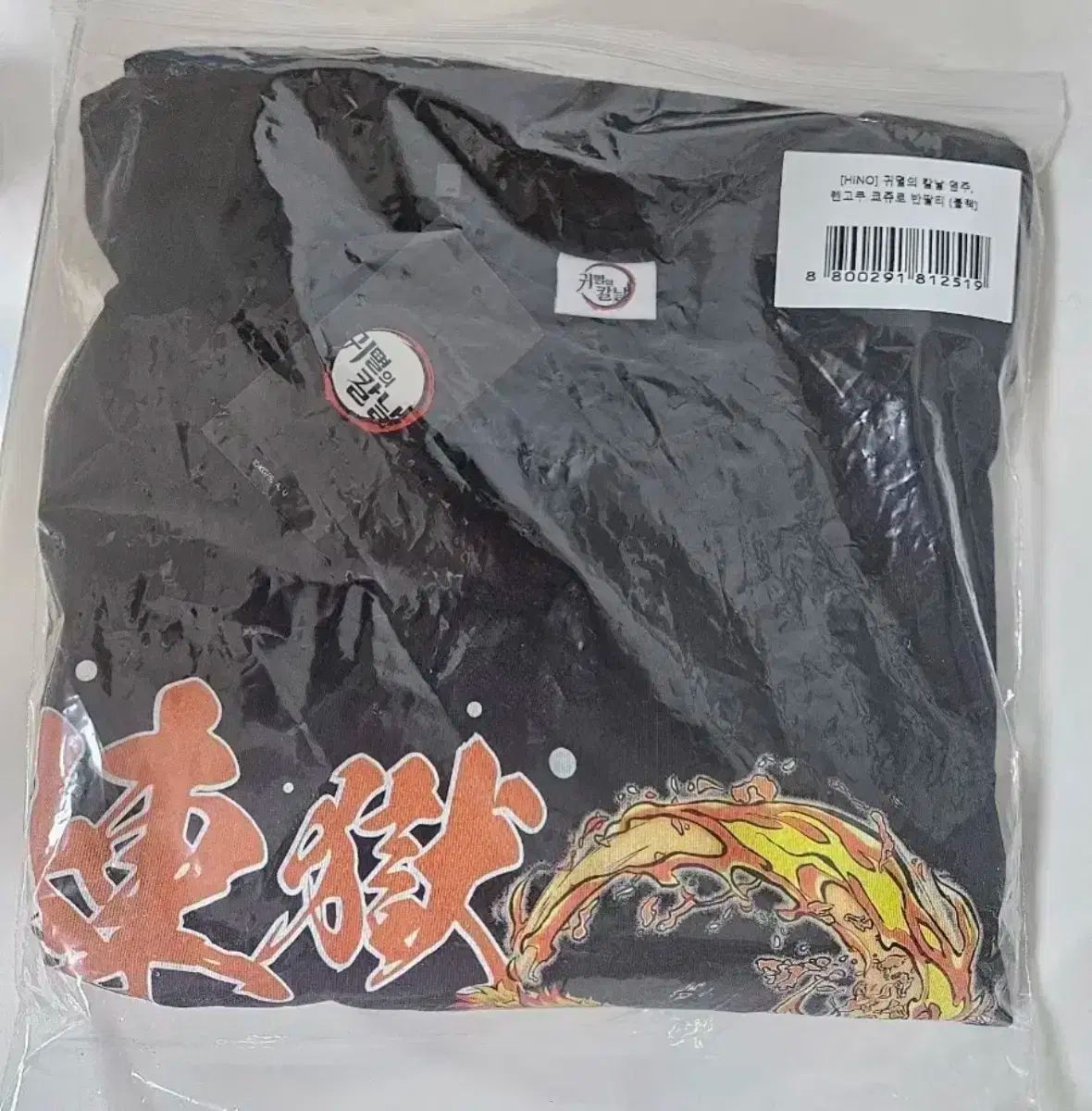 彫刻家 佐藤忠良 「空よ」 ペンダントトップ＆チェーン 専用ケース及び