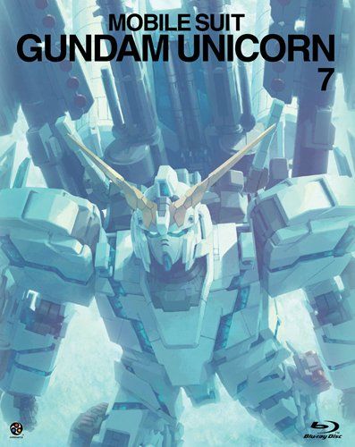 機動戦士ガンダムUC MOBILE SUIT GUNDAM UC 7 初回 版 Blu-ray 古橋一浩